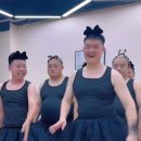 Black Swan 이미지