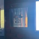 삼청동비 | 20년 단골집 삼청동수제비 다시는 방문 안 할 마지막 방문기 (솔직 후기)