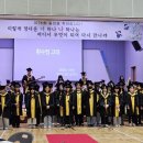 토평초등학교 이미지