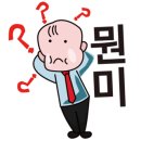 빛광홈케어마산함안지점