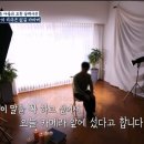 강준수