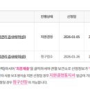 서연아이여성의원 이미지