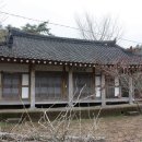 강수재 이미지