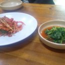 닭치고칼국수 이미지