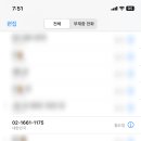 누네안과병원 이미지