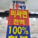 운컴퍼니 이미지