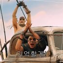 제주애락 이미지