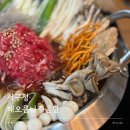 해오름나주곰탕 이미지