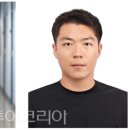 한보