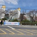 교리 교차로 앞 이미지