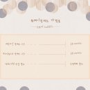 원데이클래스 이미지