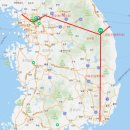 오십천휴게소