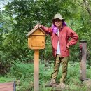 치악산둘레길 8코스 거북바우길 | 치악산둘레길8코스 거북바우길下 거북바우~석동종점(2021년 9월 26일)
