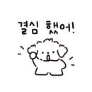 맥스워시라운지 이미지