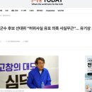 대도문구