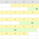 윤혜리정신건강의학과의원 이미지