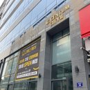 시흥 능곡역 고퀄 뷔페 맛집 무한리필 고메스퀘어 시흥능곡역점 후기