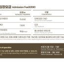 i♡목장 이미지