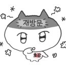 라라스시광명하안본점