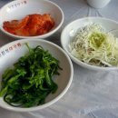신진성아구찜해물찜 이미지