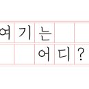 영월랜드세차장 이미지