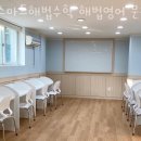 송파 문정동 수학학원 추천 스마트해법수학 해법영어 문정스마트플레이스학원 / 수학 향상은 여기에서