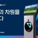 MD 골프존 이미지