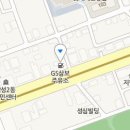 삼보세차장 이미지