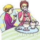 보고커피중 이미지