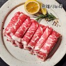 (주)누리푸드