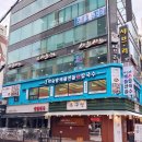 박승광 해물손칼국수 이미지
