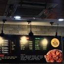 마산아구찜 - 양산시 화합4길 17-14 | 마산아구찜