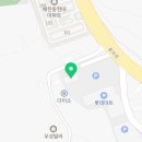 숑숑돈까스 롯데마트서산점