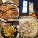 정옥숯불갈비 이미지