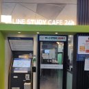 무실하늘약국 이미지