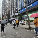 선릉역▶오늘도스무살 강남본점