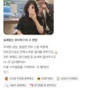 어오즈(A'os)