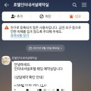 삼일인터내셔널 이미지