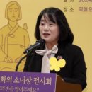 노상원 수첩 속 수거대상 명단의 프로필 정리 (개인)