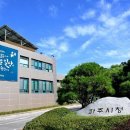 영진건설(주) - 아산시 외암로 1544-10 | 영진건설(주)