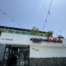 네파 포항 오광장점 앞 | 포항 오광장 맛집 제주도느낌 그대로 &#39;제주은희네해장국 죽도점&#39; 방문후기