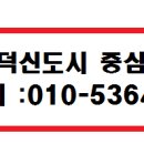 큐호텔커피숍 이미지