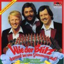 UNS 엔터테이먼트 이미지