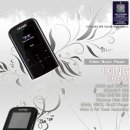 (주)디직스세미콘 이미지