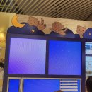 마루&amp;춘배 팝업 후기