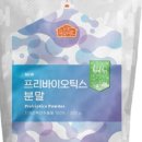 글리스코 코리아 이미지