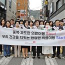 공단본부 이미지