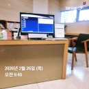 서한약국 | 대구마리아 시험관 8차(1) 시작 | 고나도핀300IU 그로트로핀(성장호르몬주사) 항산화수액 PRP동결 후기