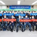 충주상공회의소 이미지