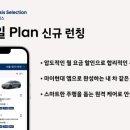 차랑
